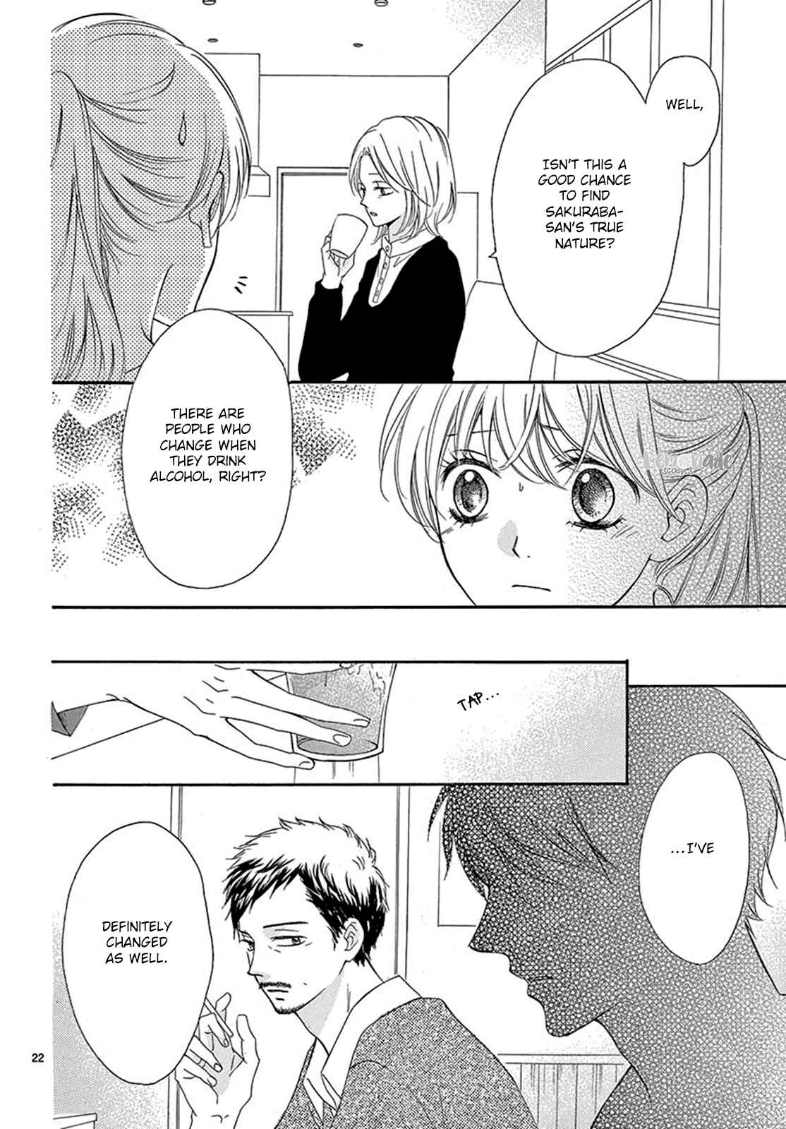 Page 23 Chapter 21 Koi ni Naranai Wake ga Nai