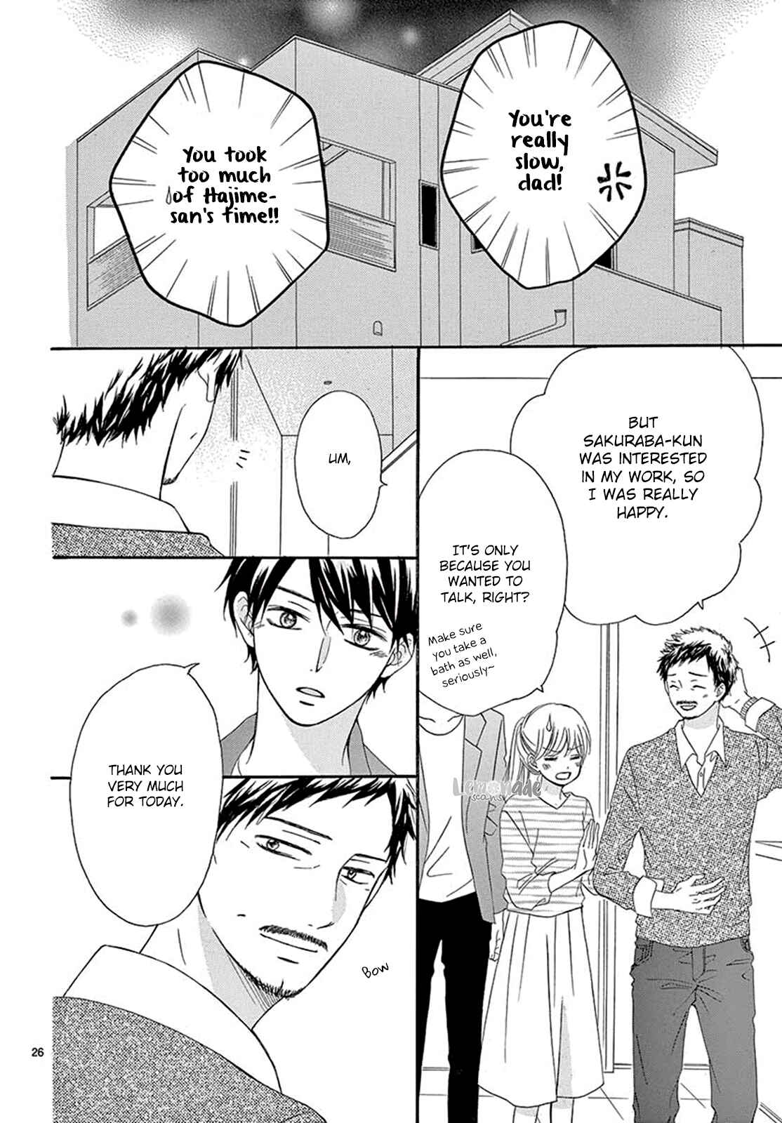 Page 27 Chapter 21 Koi ni Naranai Wake ga Nai