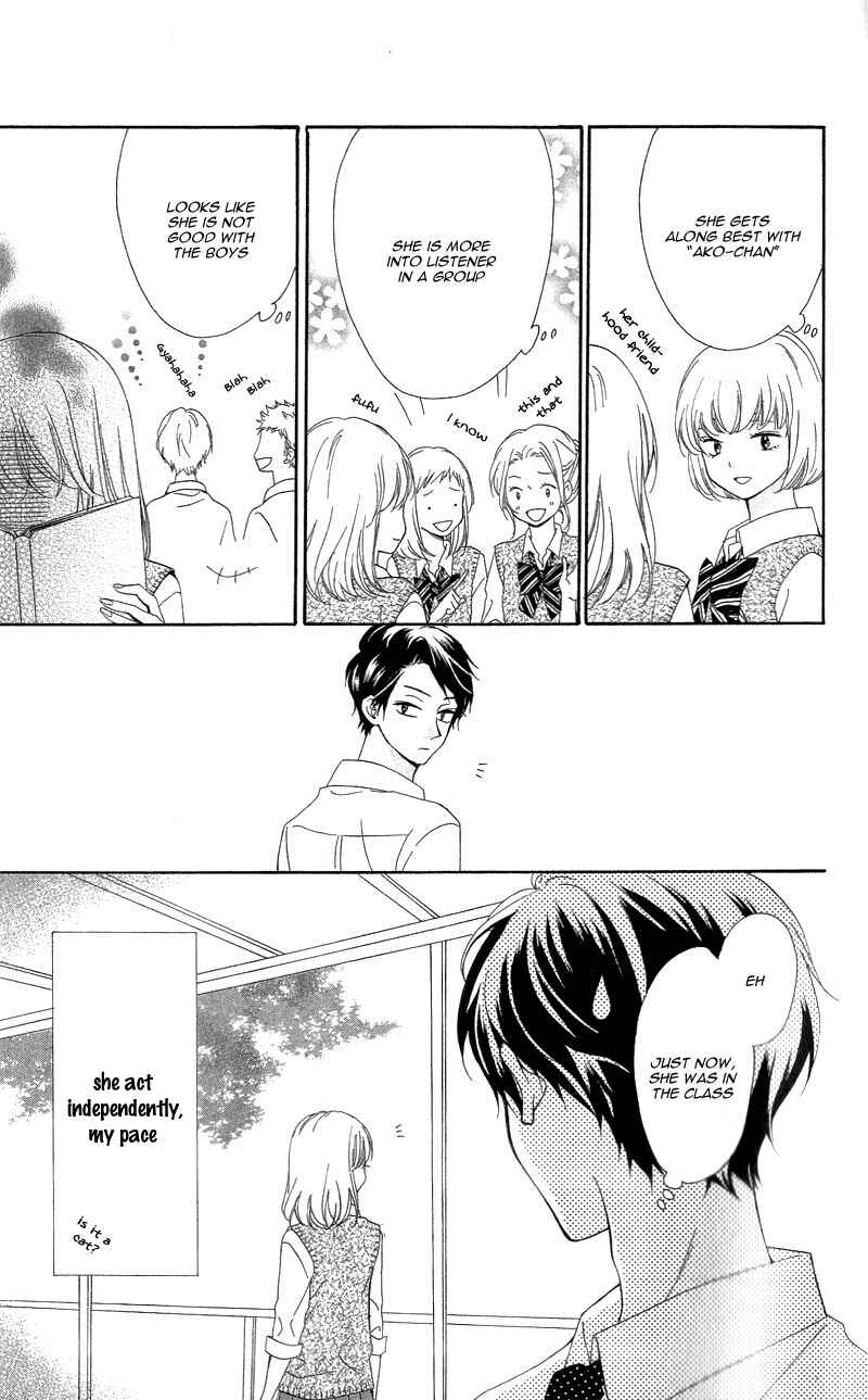 Page 6 Chapter 10.5 Koi ni Naranai Wake ga Nai