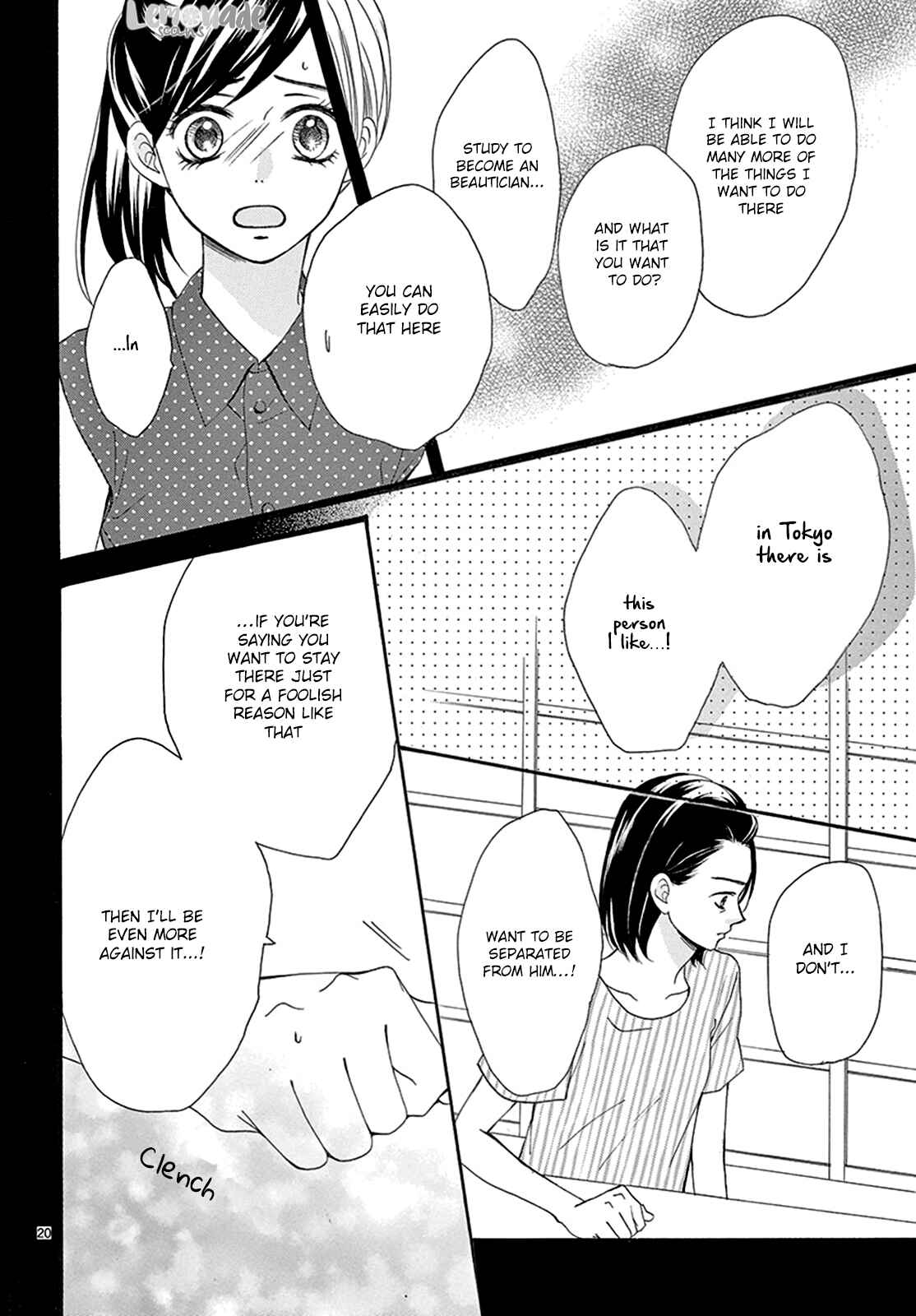 Page 21 Chapter 13 Koi ni Naranai Wake ga Nai
