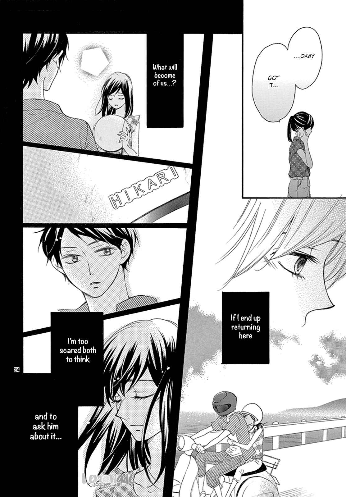 Page 25 Chapter 13 Koi ni Naranai Wake ga Nai