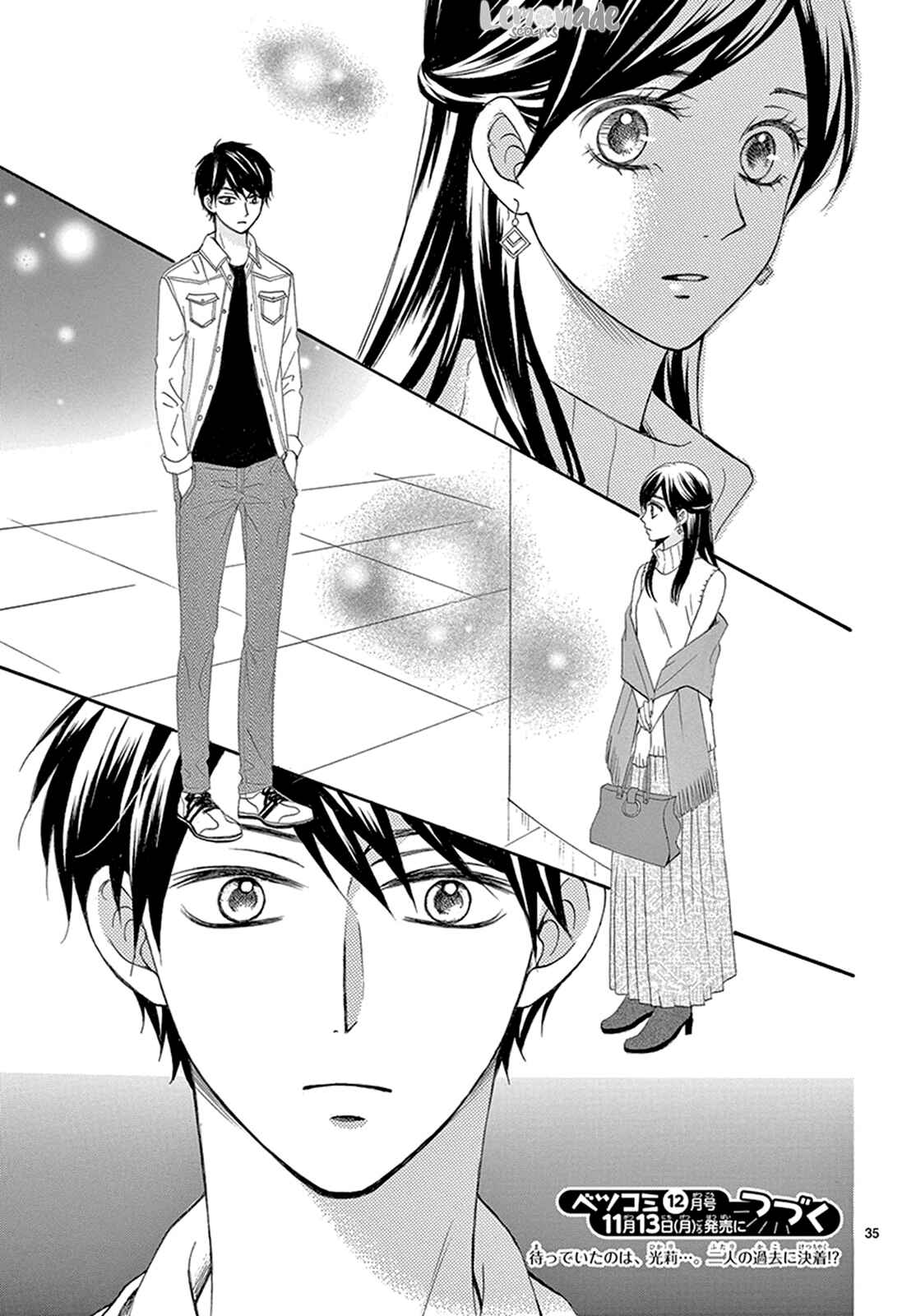 Page 36 Chapter 13 Koi ni Naranai Wake ga Nai
