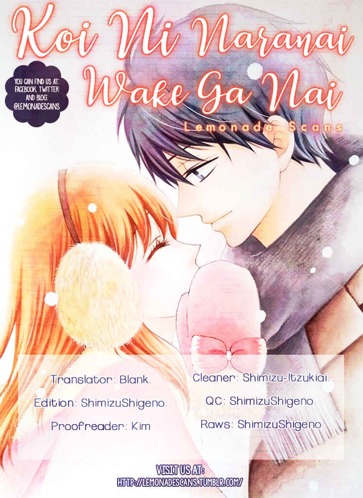 Page 1 Chapter 20 Koi ni Naranai Wake ga Nai