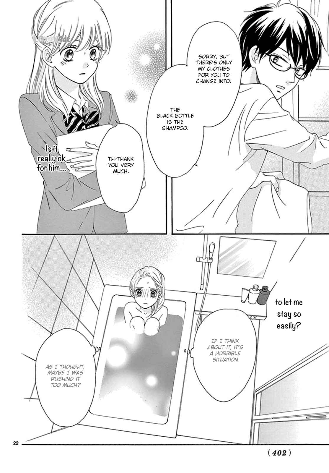 Page 23 Chapter 20 Koi ni Naranai Wake ga Nai