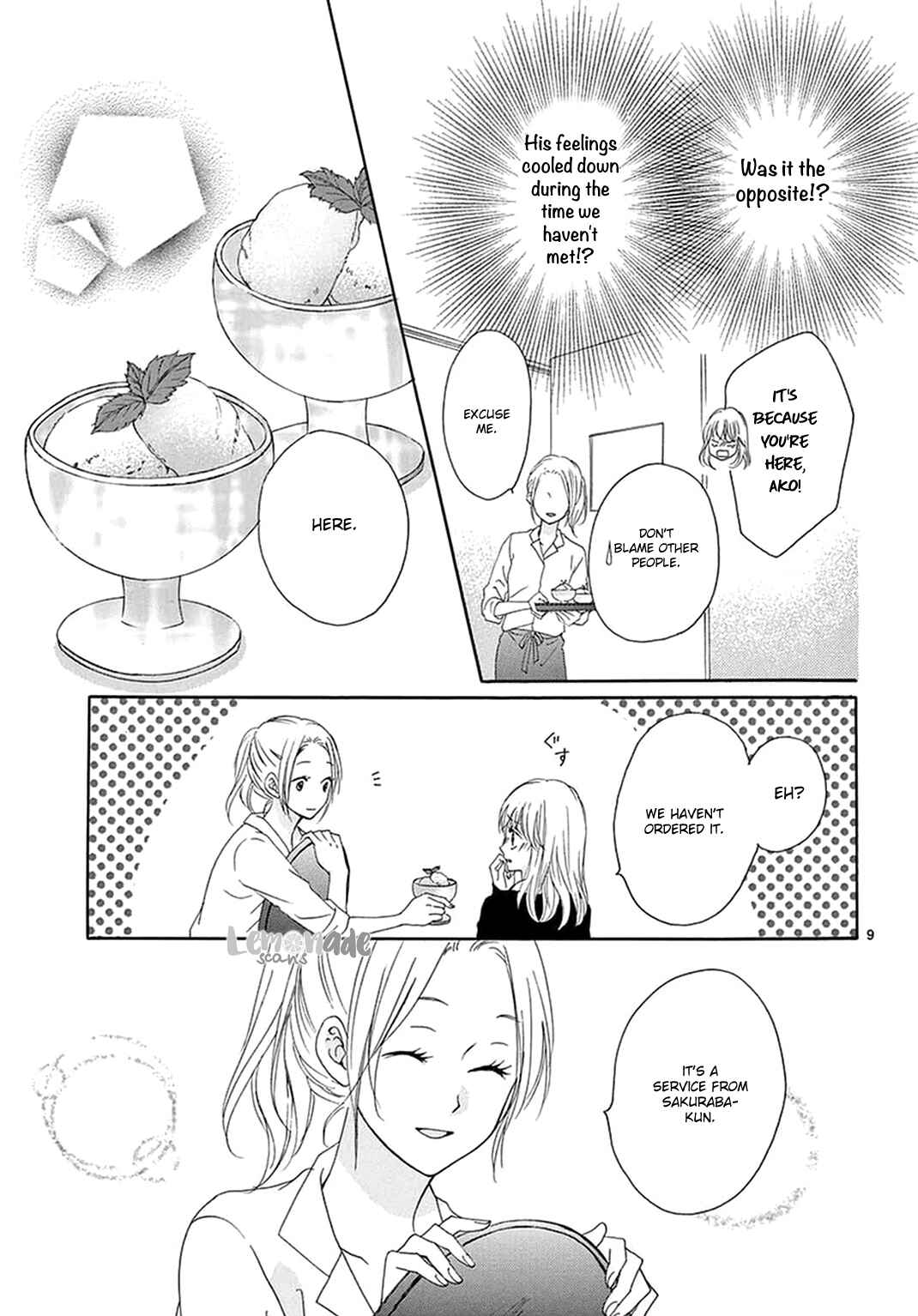 Page 11 Chapter 4 Koi ni Naranai Wake ga Nai