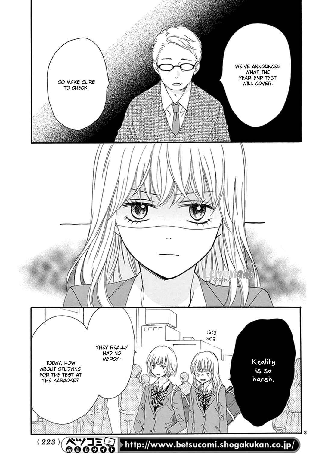 Page 5 Chapter 4 Koi ni Naranai Wake ga Nai