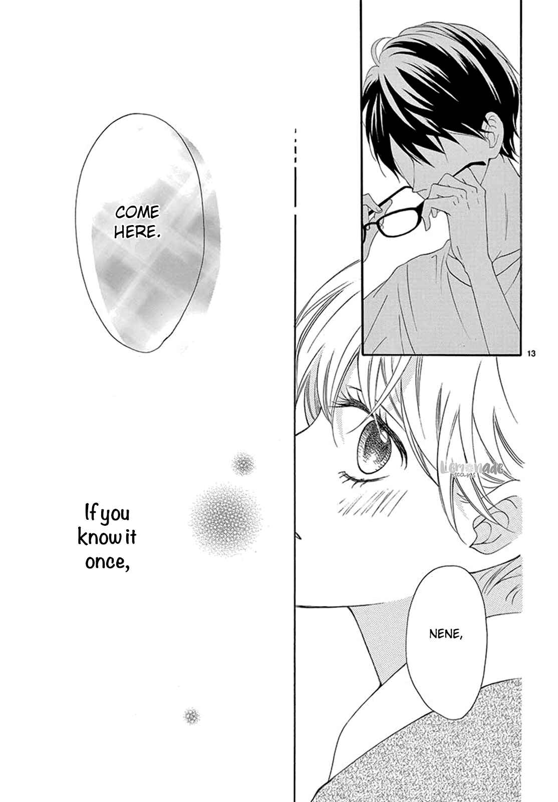 Page 14 Chapter 23 Koi ni Naranai Wake ga Nai
