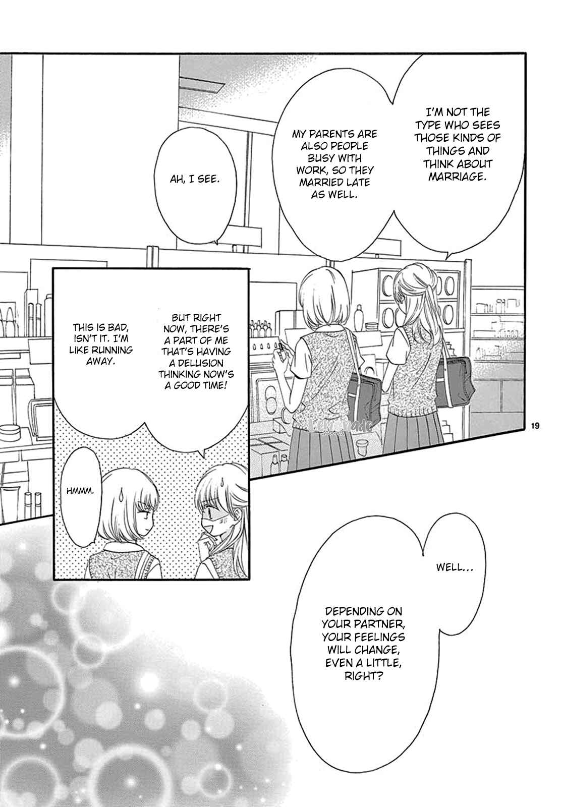 Page 20 Chapter 23 Koi ni Naranai Wake ga Nai