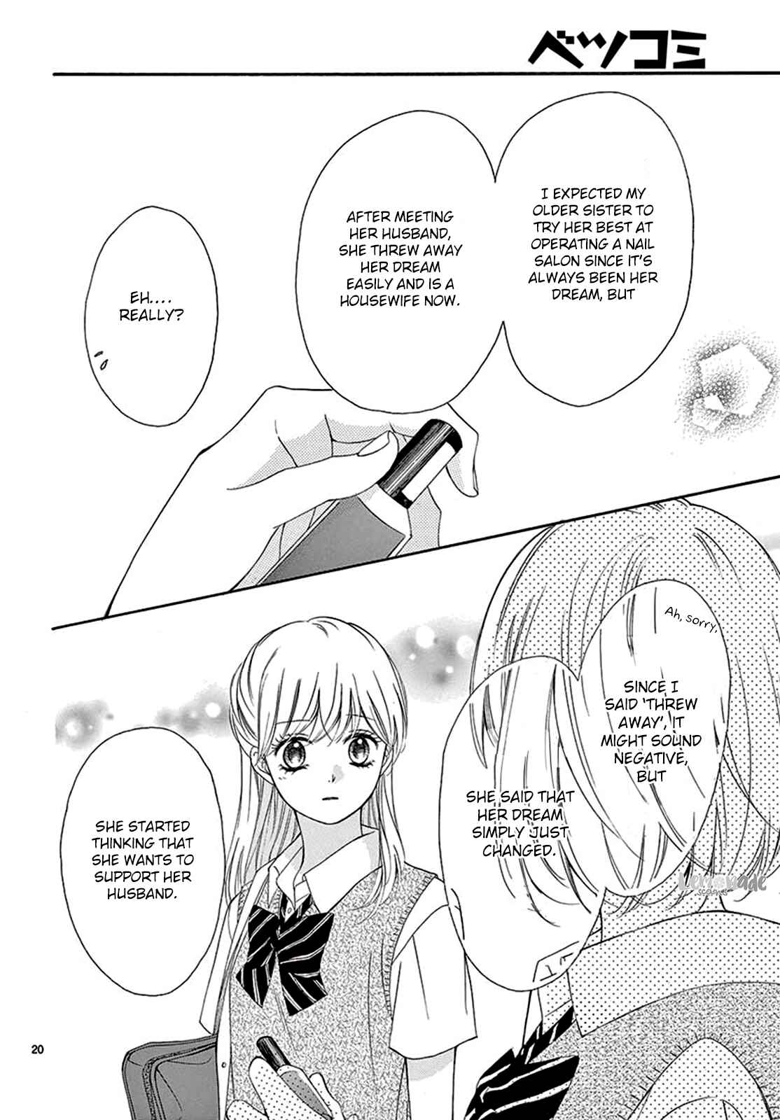 Page 21 Chapter 23 Koi ni Naranai Wake ga Nai