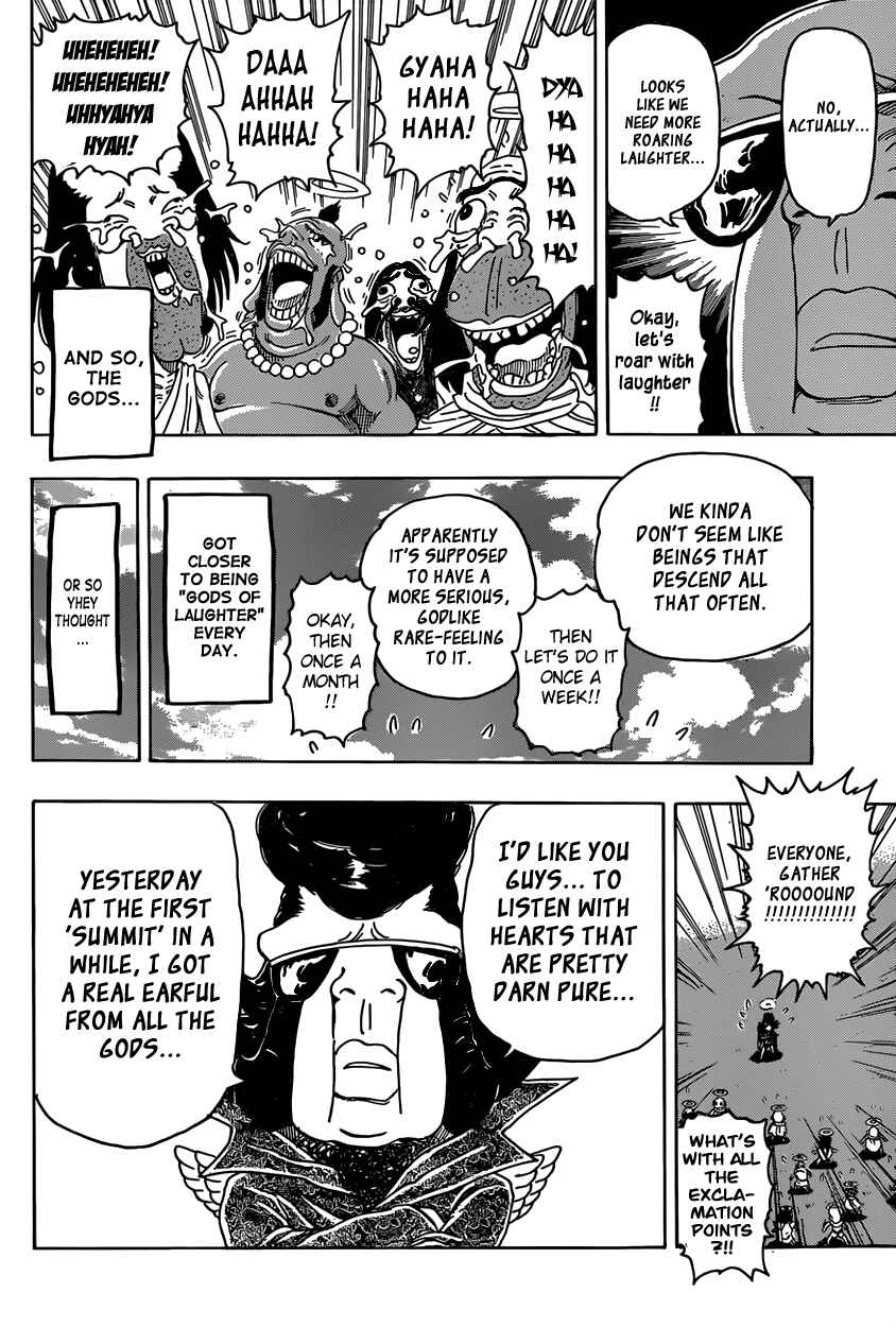 Page 12 Chapter Unknown_ab40 The Gods of Laughter: The Final Chapter