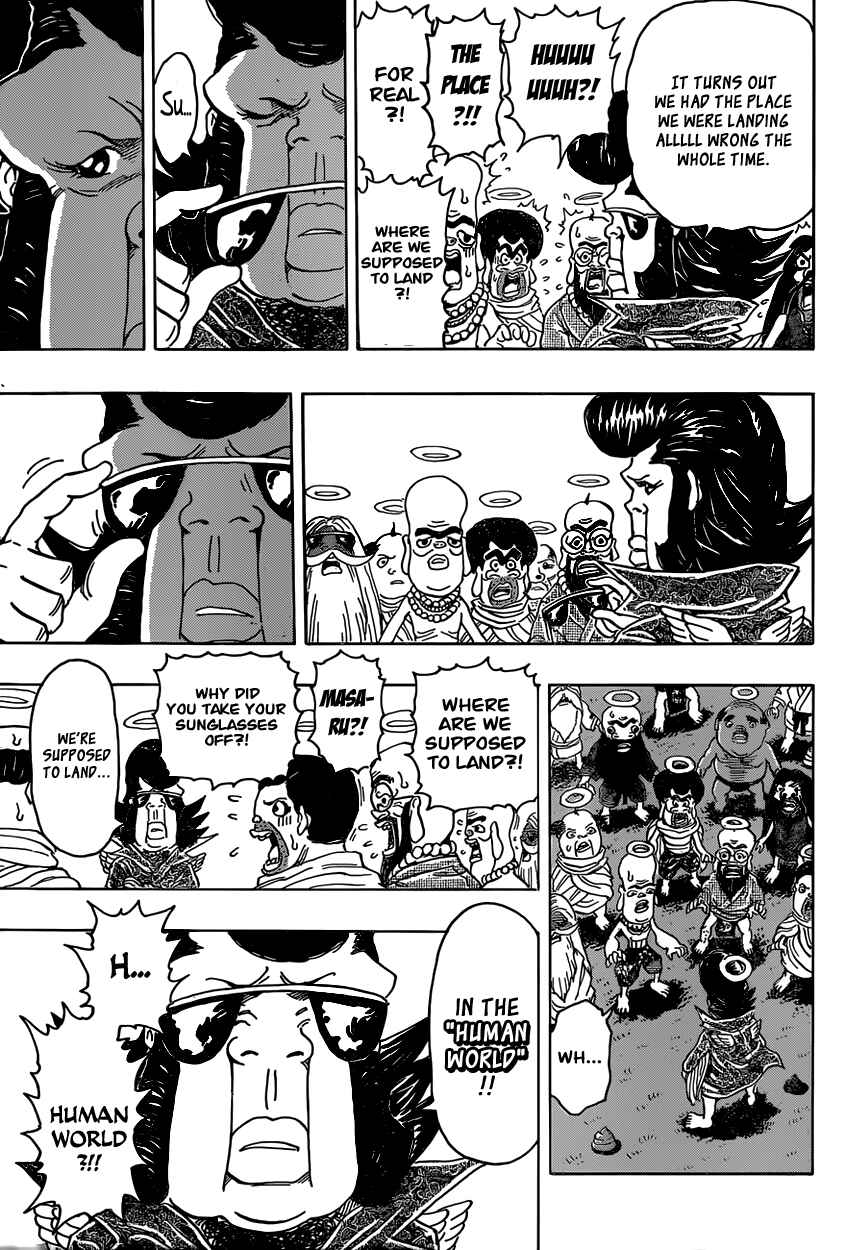 Page 13 Chapter Unknown_ab40 The Gods of Laughter: The Final Chapter