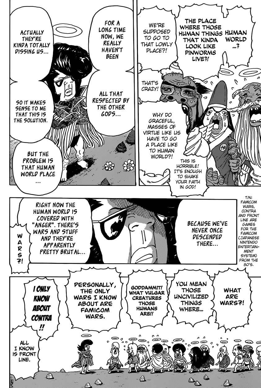 Page 14 Chapter Unknown_ab40 The Gods of Laughter: The Final Chapter