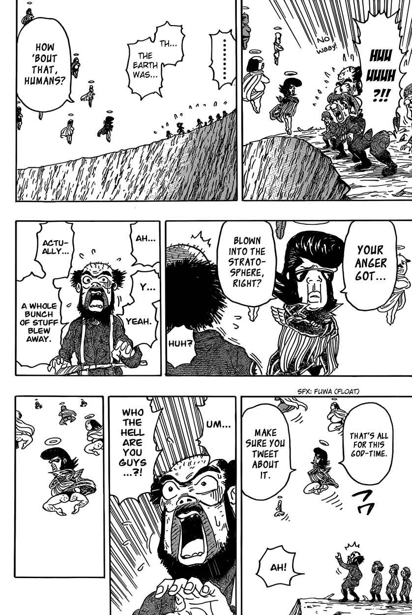 Page 18 Chapter Unknown_ab40 The Gods of Laughter: The Final Chapter