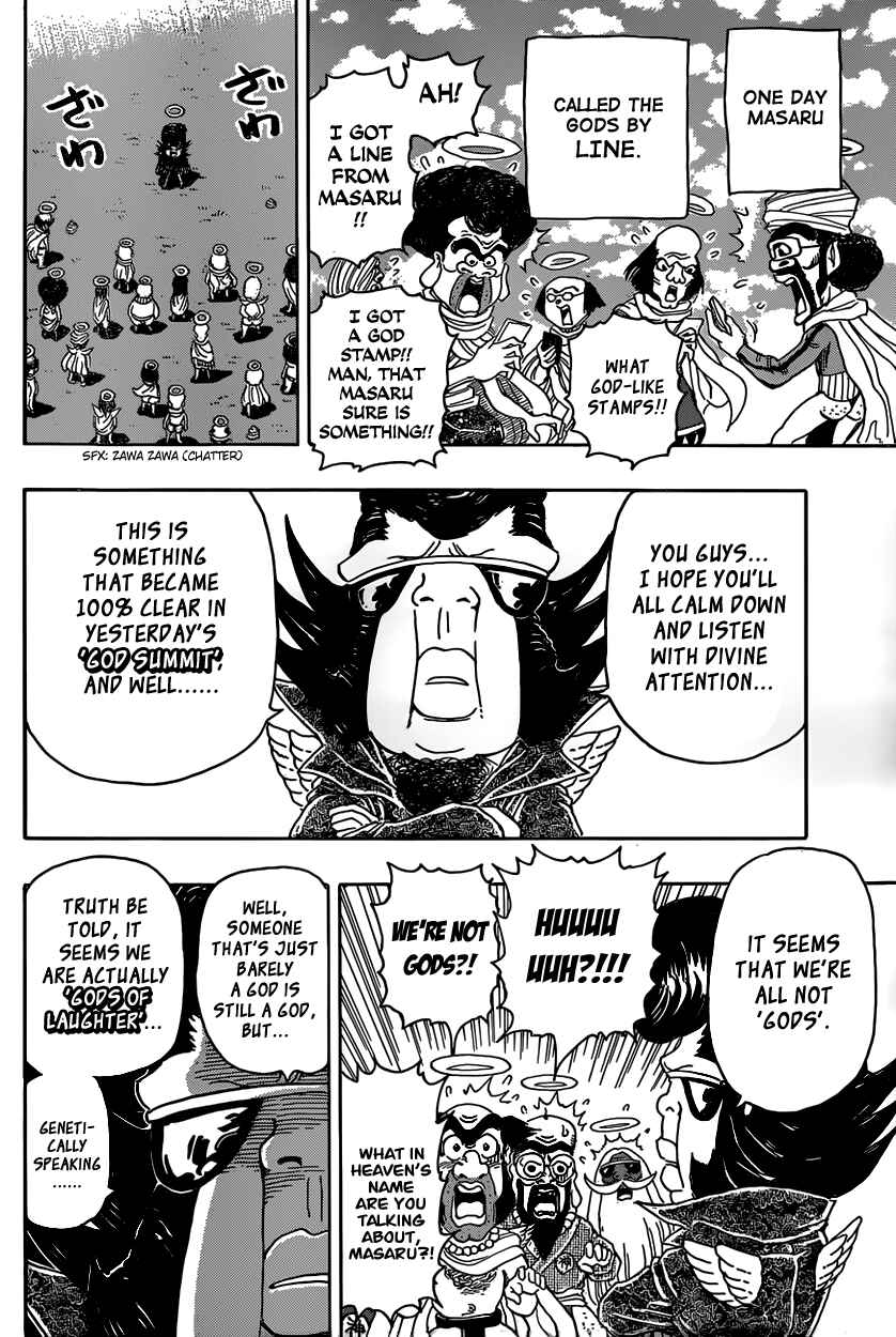 Page 4 Chapter Unknown_ab40 The Gods of Laughter: The Final Chapter