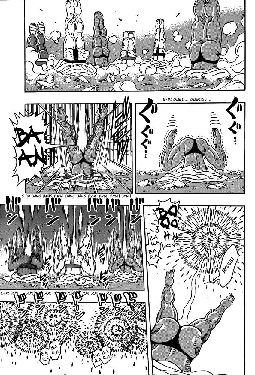 Page 9 Chapter Unknown_ab40 The Gods of Laughter: The Final Chapter