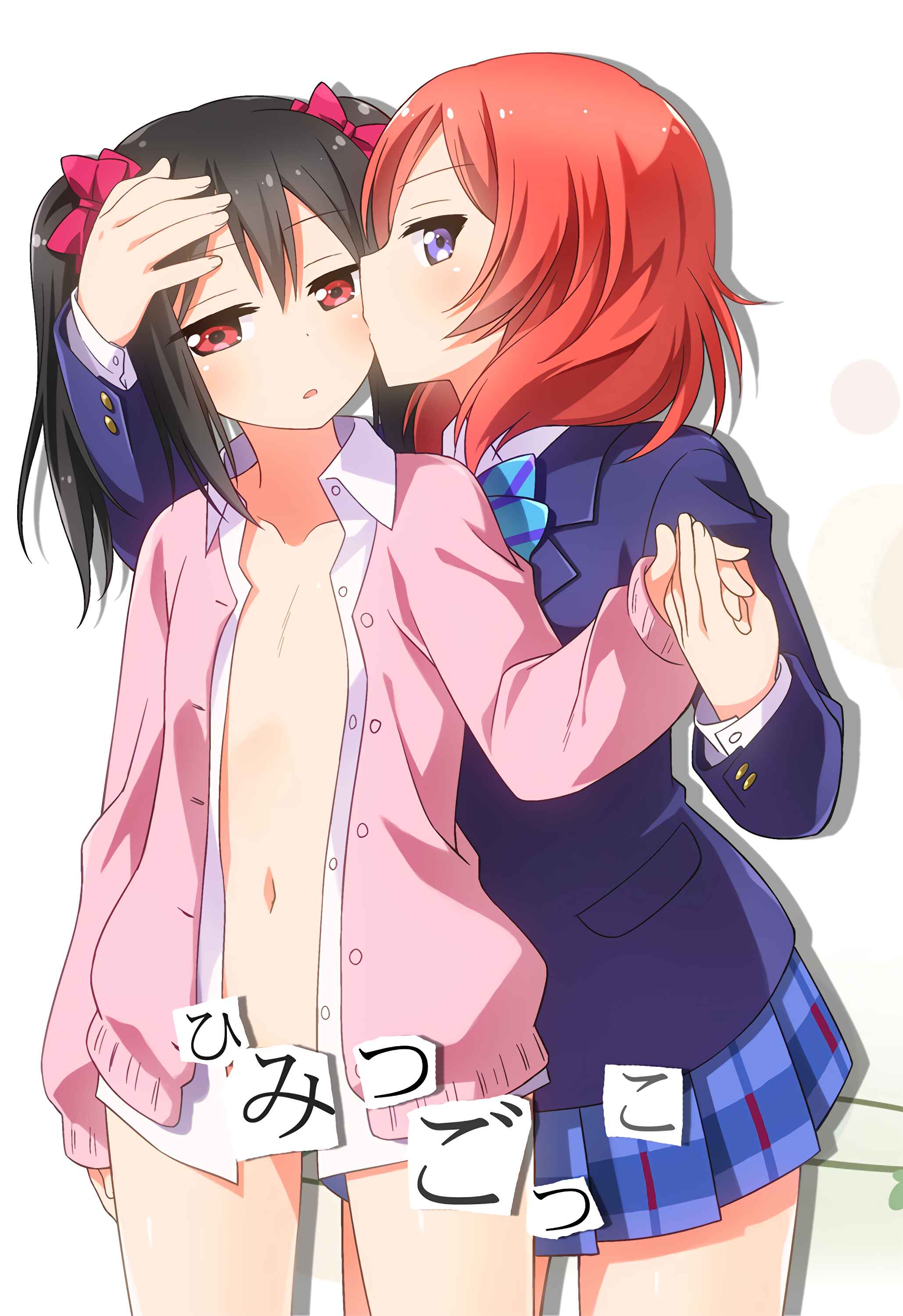 Page 1 Chapter Unknown_e832 Love Live! - Himitsu Gokko (Doujinshi)