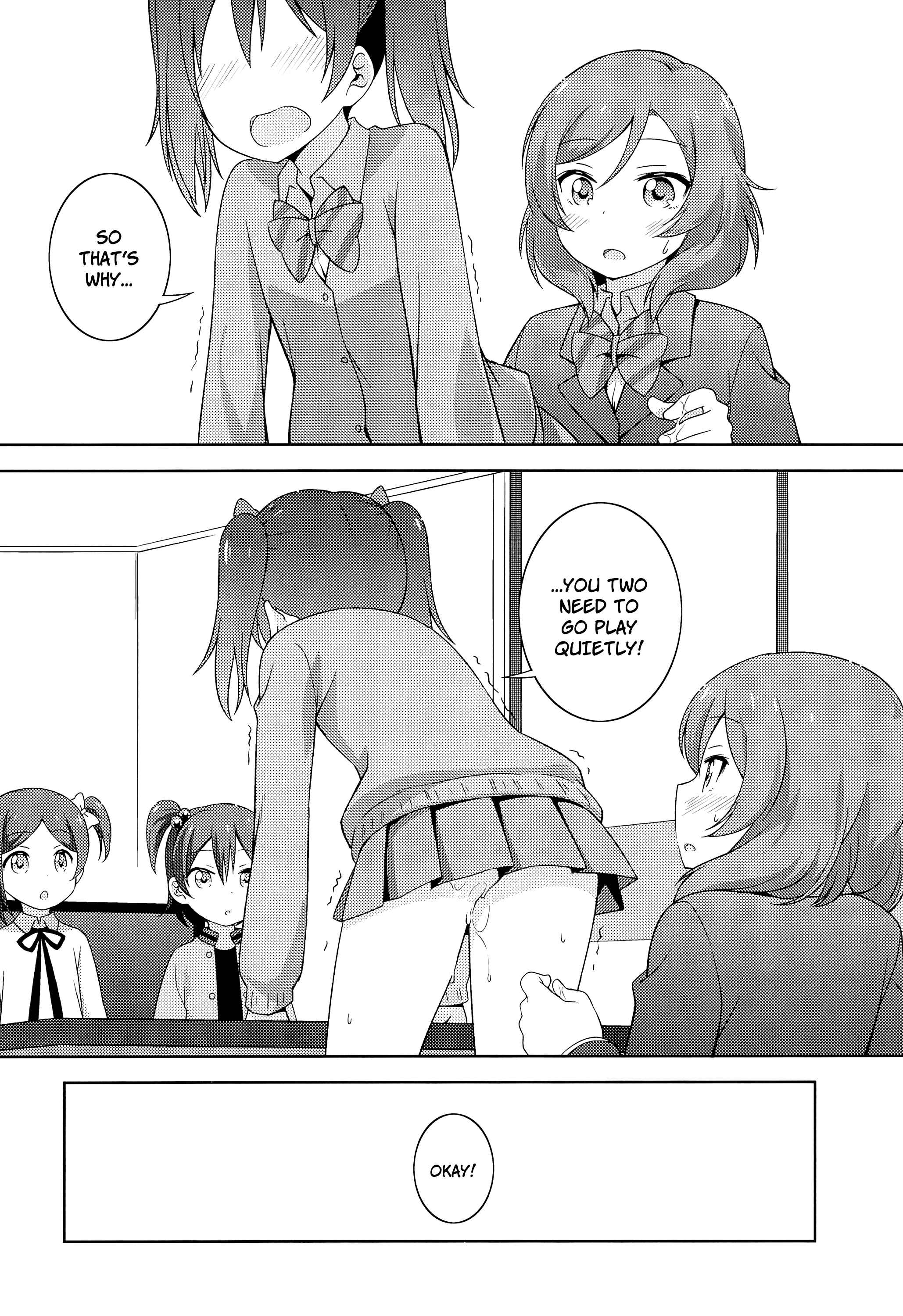 Page 17 Chapter Unknown_e832 Love Live! - Himitsu Gokko (Doujinshi)