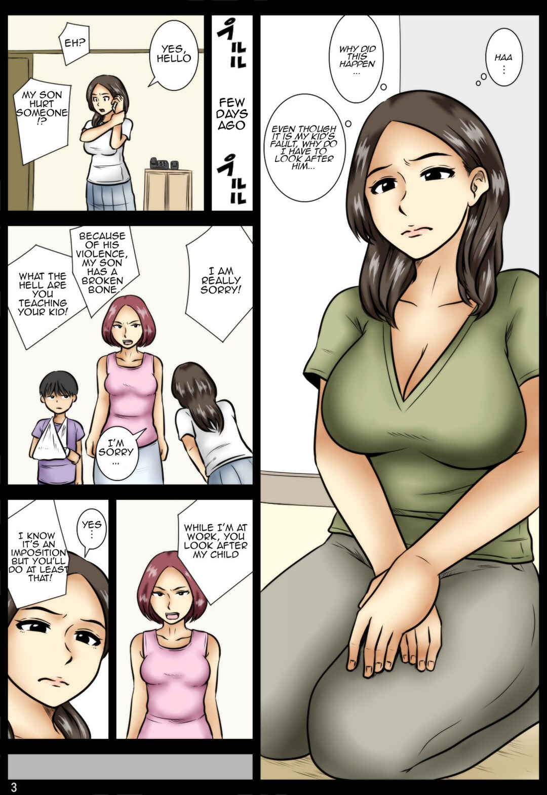 Page 3 Chapter Unknown_882b Shazai ni