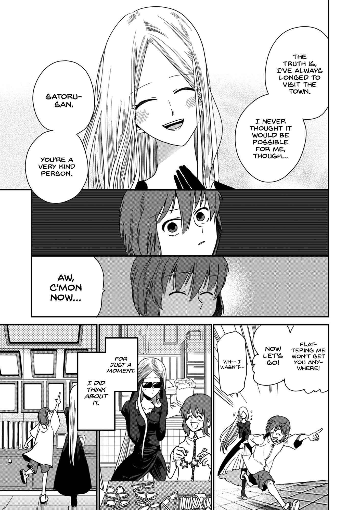 Page 10 Chapter Unknown_7d44 Good Morning, Mr. Sleepless