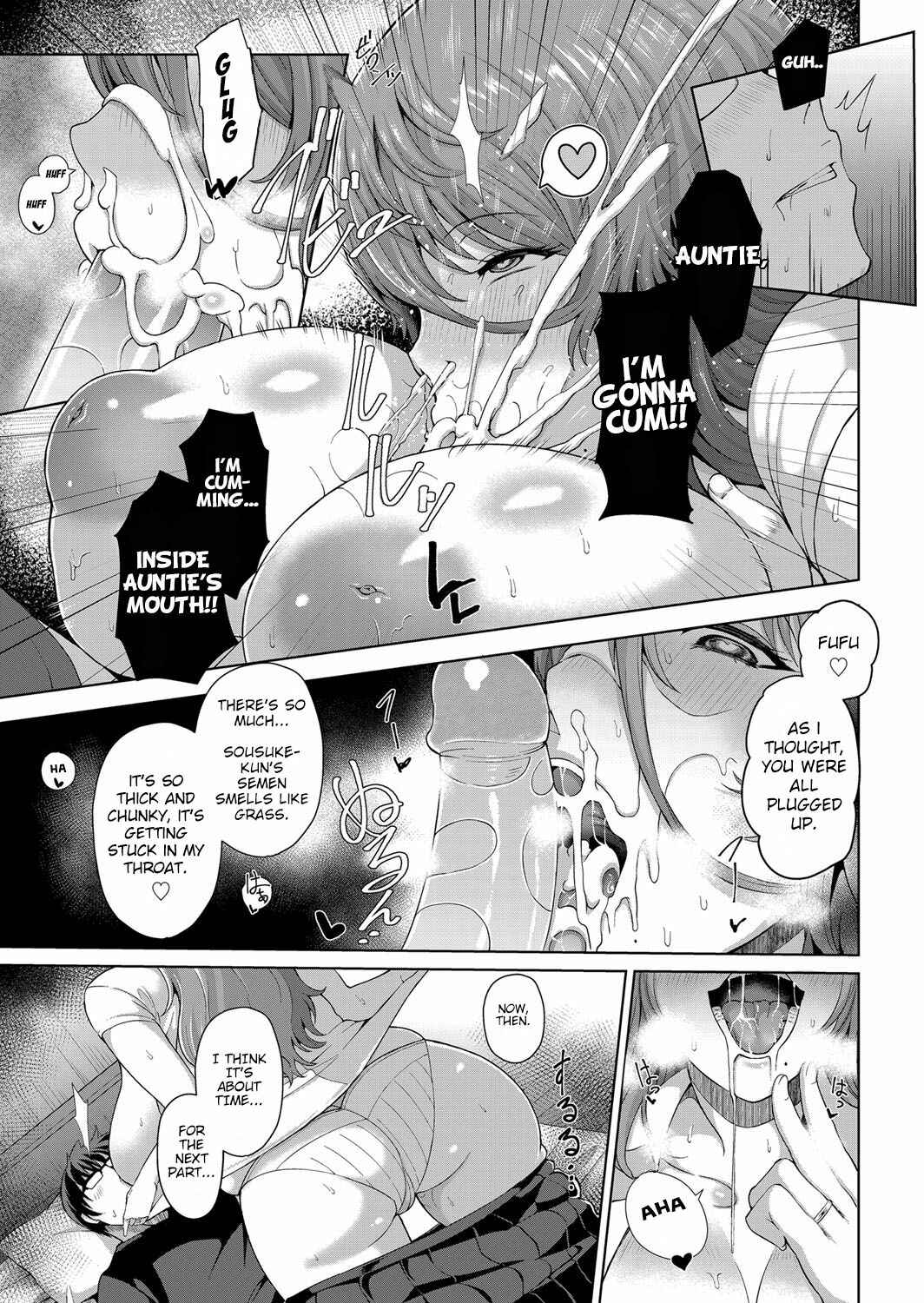 Page 7 Chapter 7 Juku Mesu - Erotic Mature Women