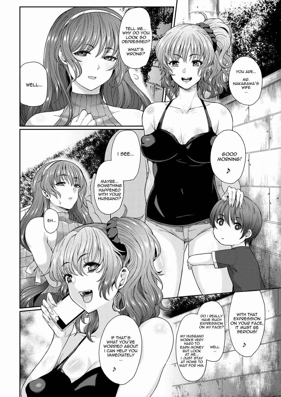 Page 2 Chapter 6 Juku Mesu - Erotic Mature Women
