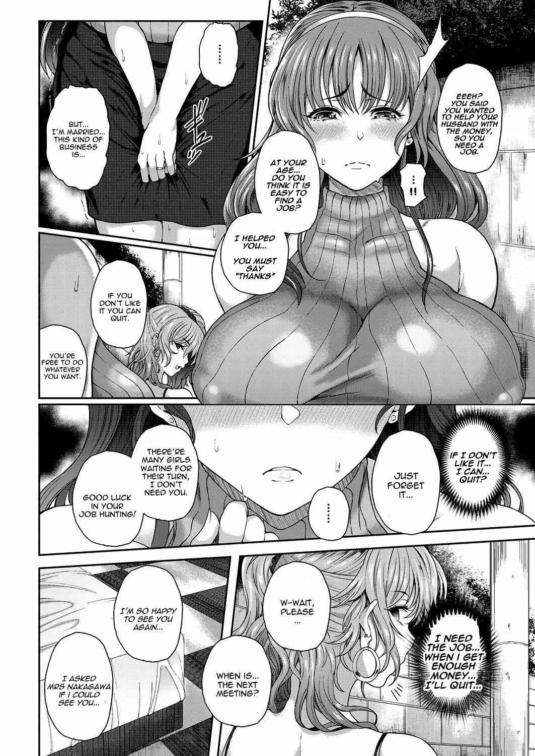 Page 6 Chapter 6 Juku Mesu - Erotic Mature Women