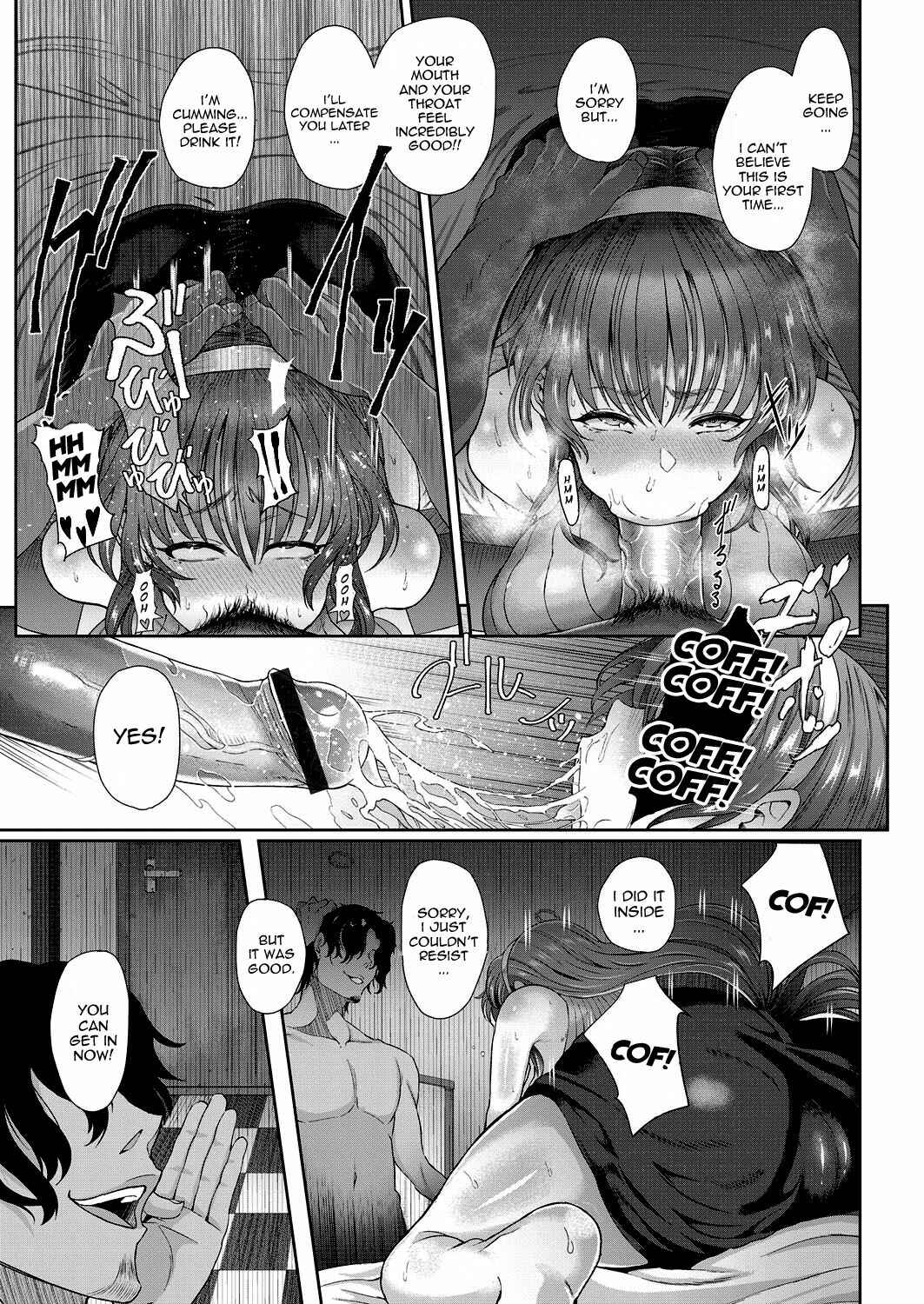Page 9 Chapter 6 Juku Mesu - Erotic Mature Women