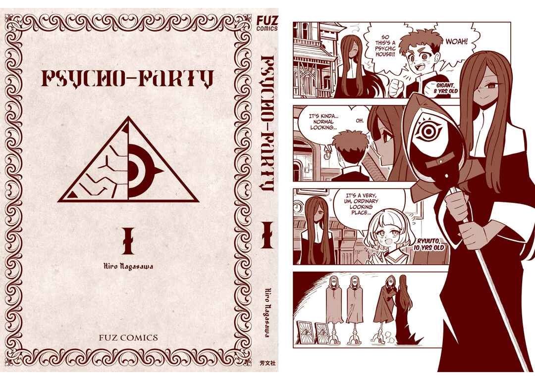 Page 11 Chapter 6.5 Psycho Party