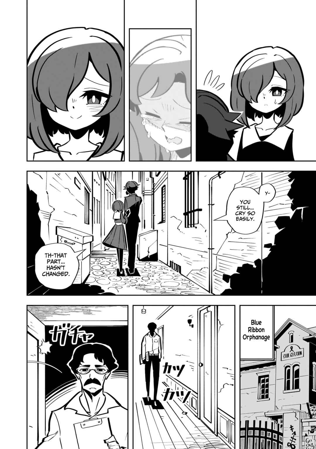 Page 4 Chapter 3 Psycho Party