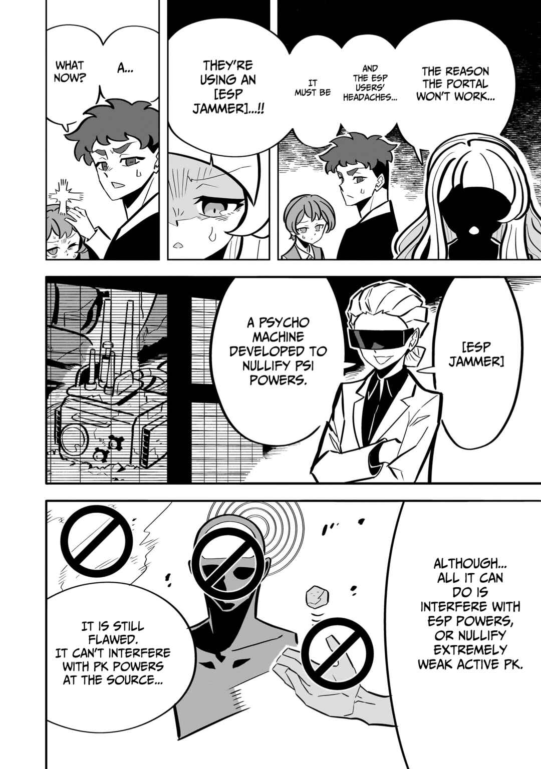 Page 8 Chapter 10 Psycho Party