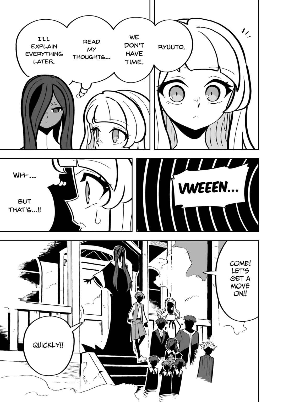 Page 13 Chapter 9 Psycho Party