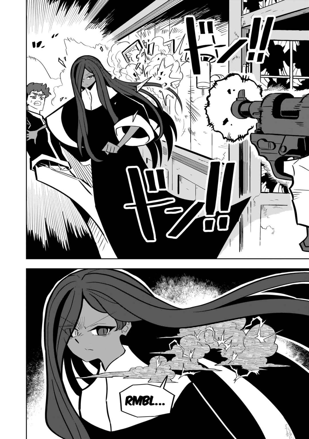 Page 2 Chapter 9 Psycho Party