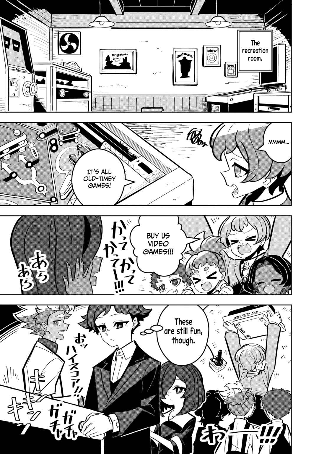 Page 2 Chapter 5.5 Psycho Party