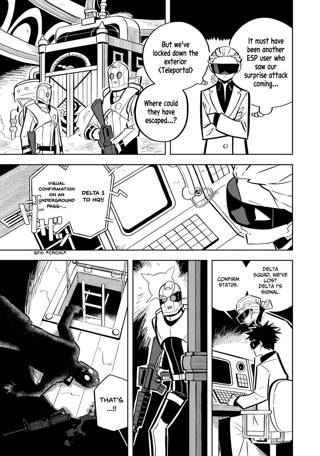 Page 12 Chapter 7 Psycho Party