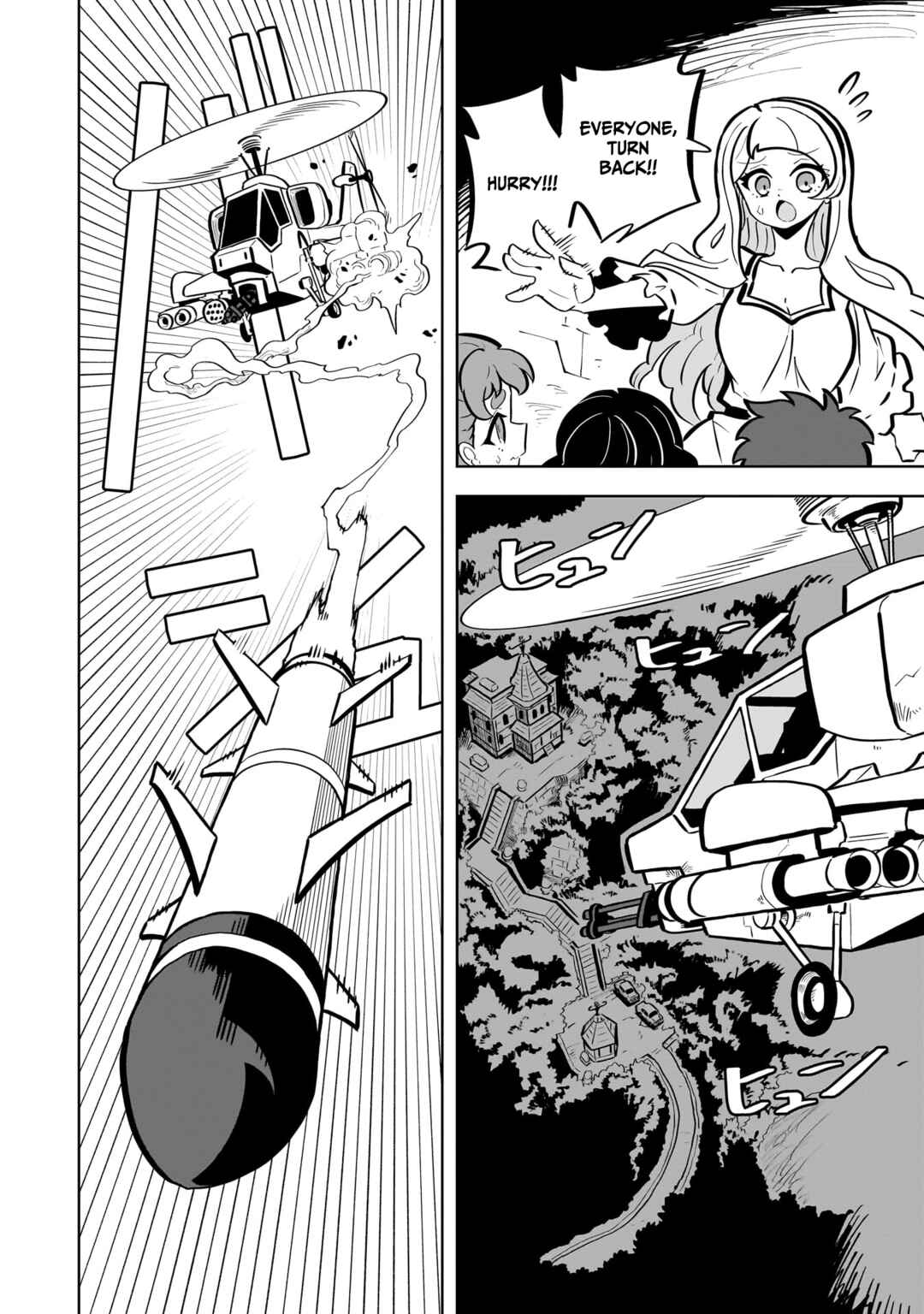 Page 17 Chapter 7 Psycho Party