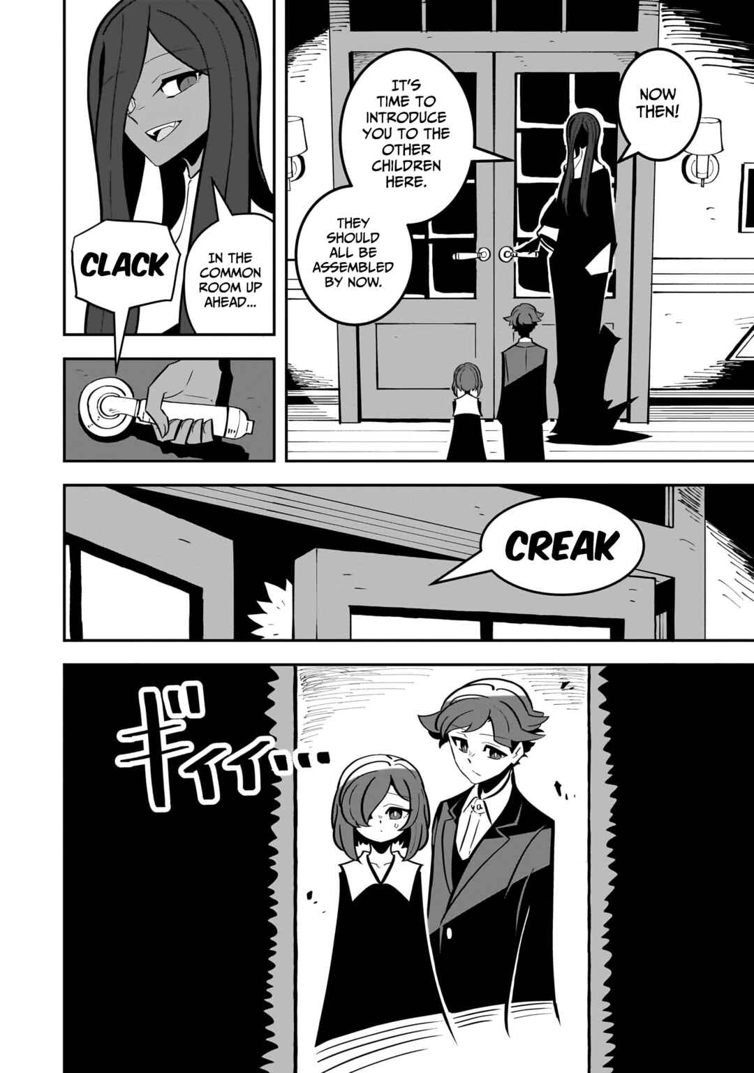 Page 10 Chapter 4 Psycho Party