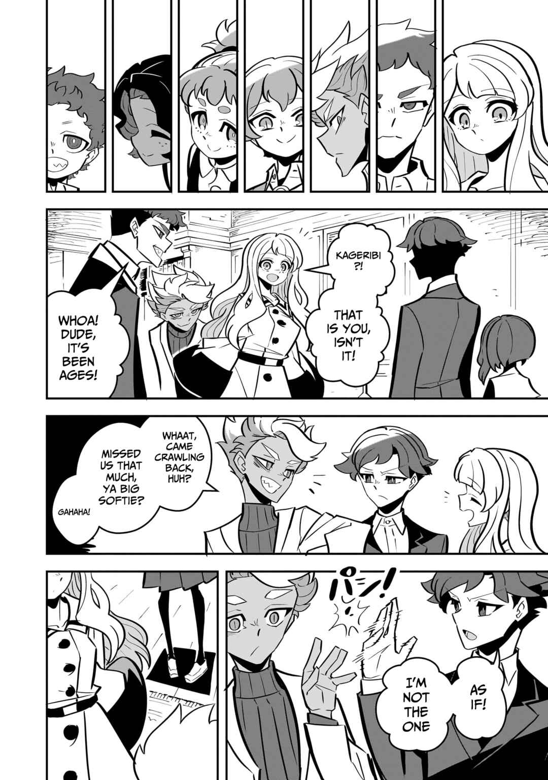 Page 14 Chapter 4 Psycho Party