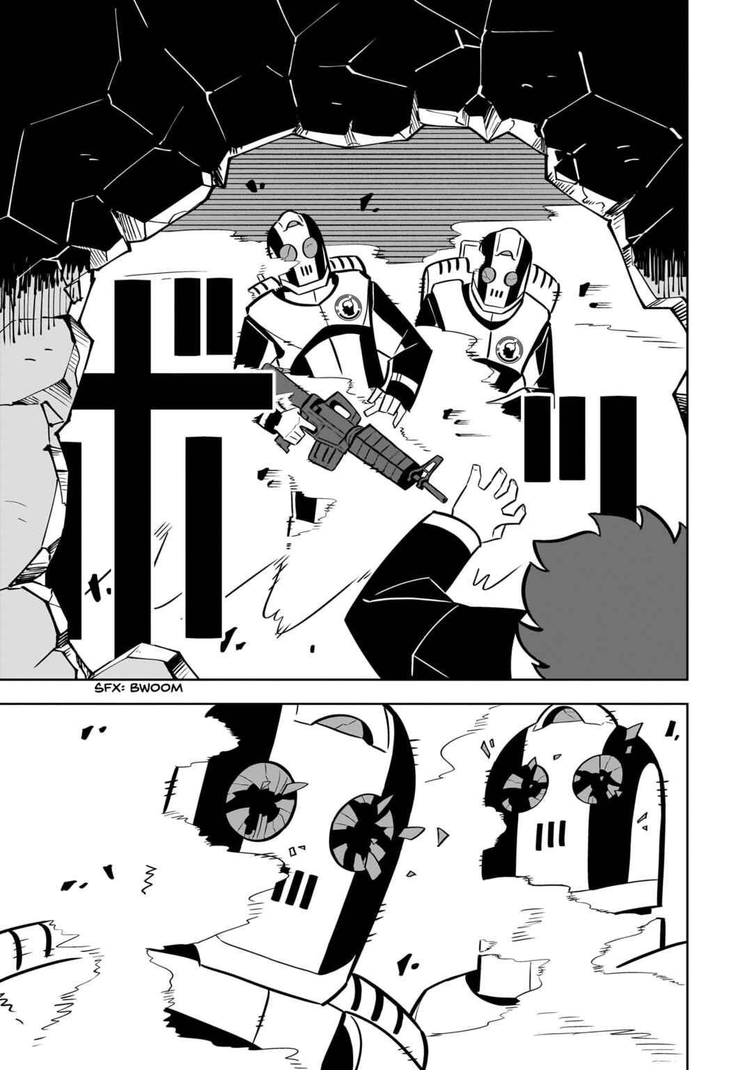 Page 11 Chapter 8 Psycho Party