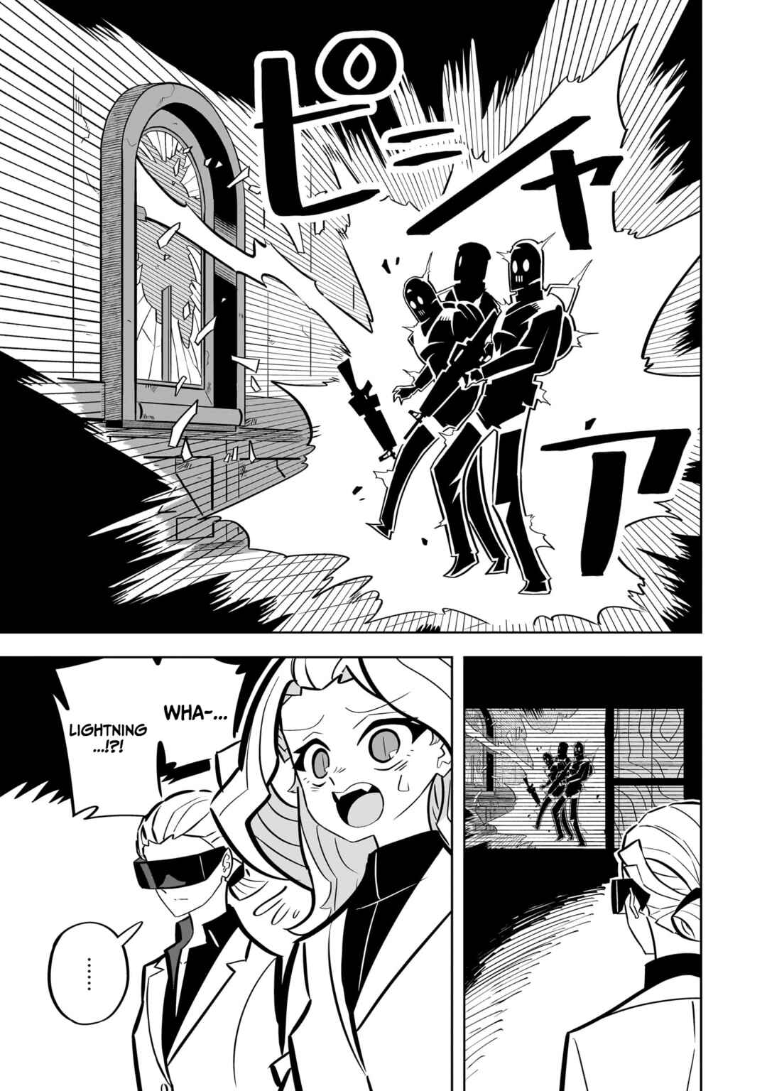 Page 15 Chapter 8 Psycho Party