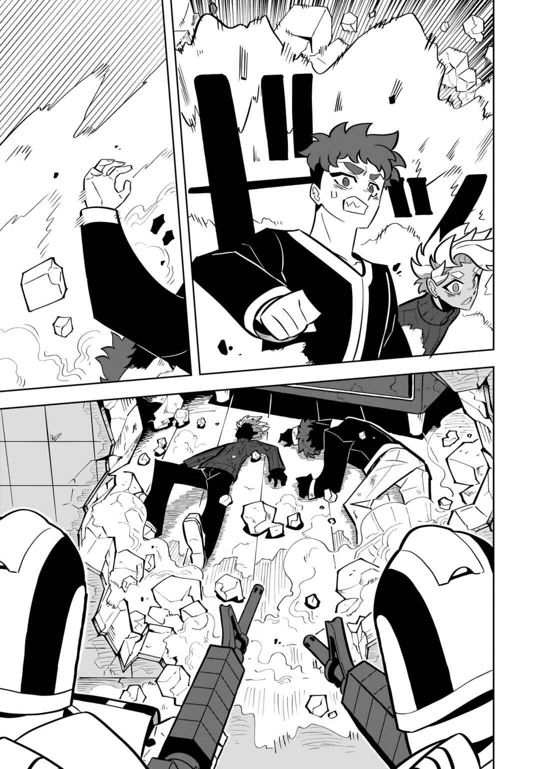 Page 9 Chapter 8 Psycho Party