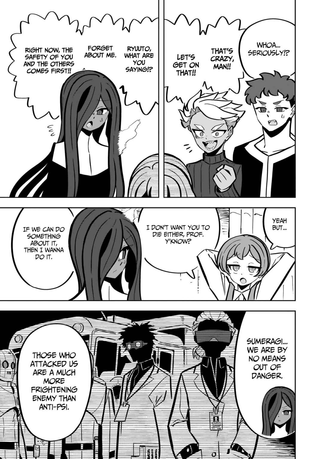 Page 15 Chapter 11 Psycho Party