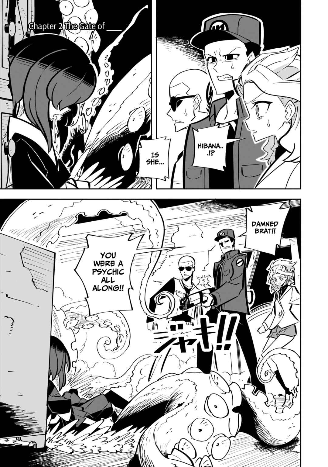 Page 1 Chapter 2 Psycho Party