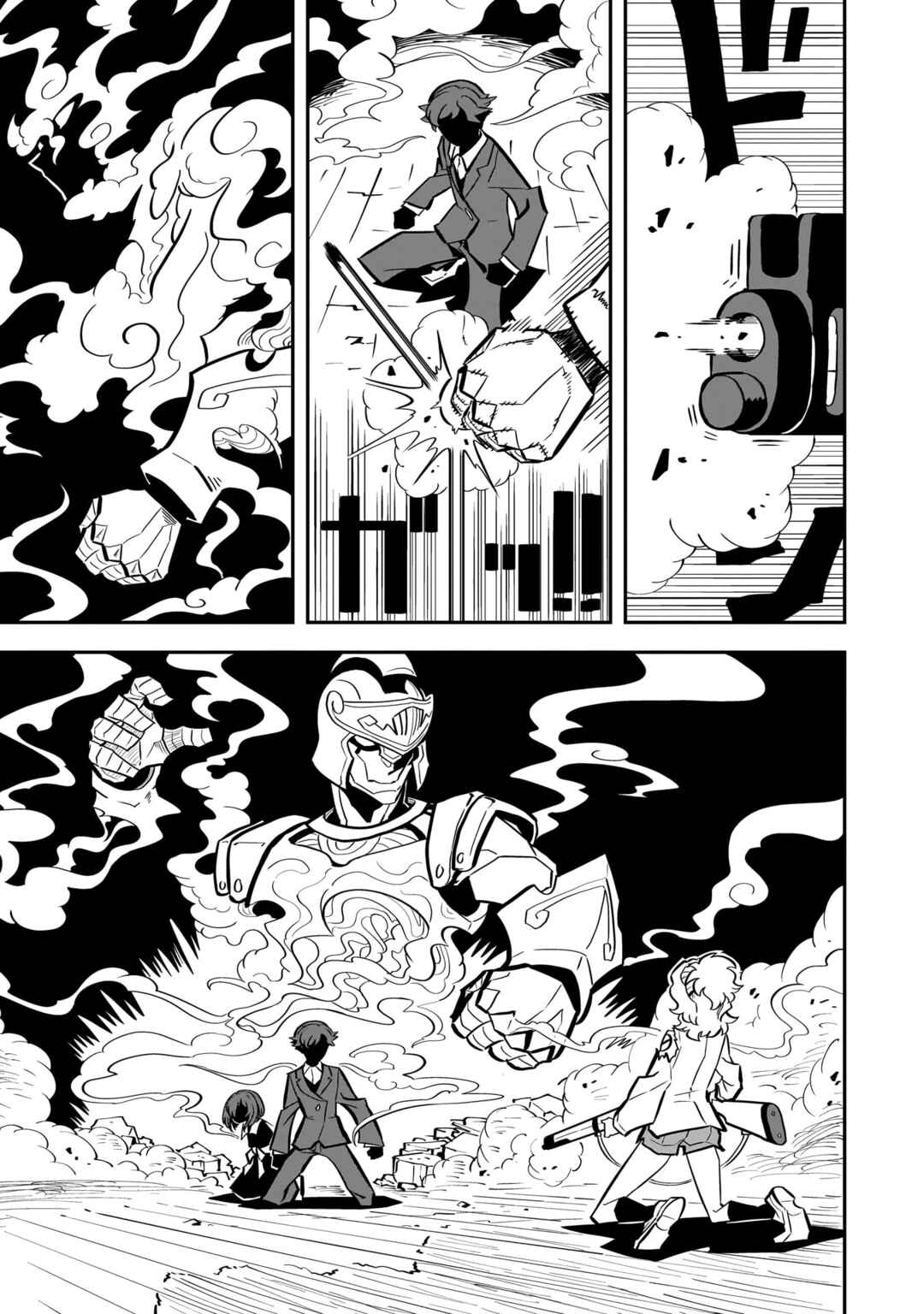 Page 15 Chapter 2 Psycho Party