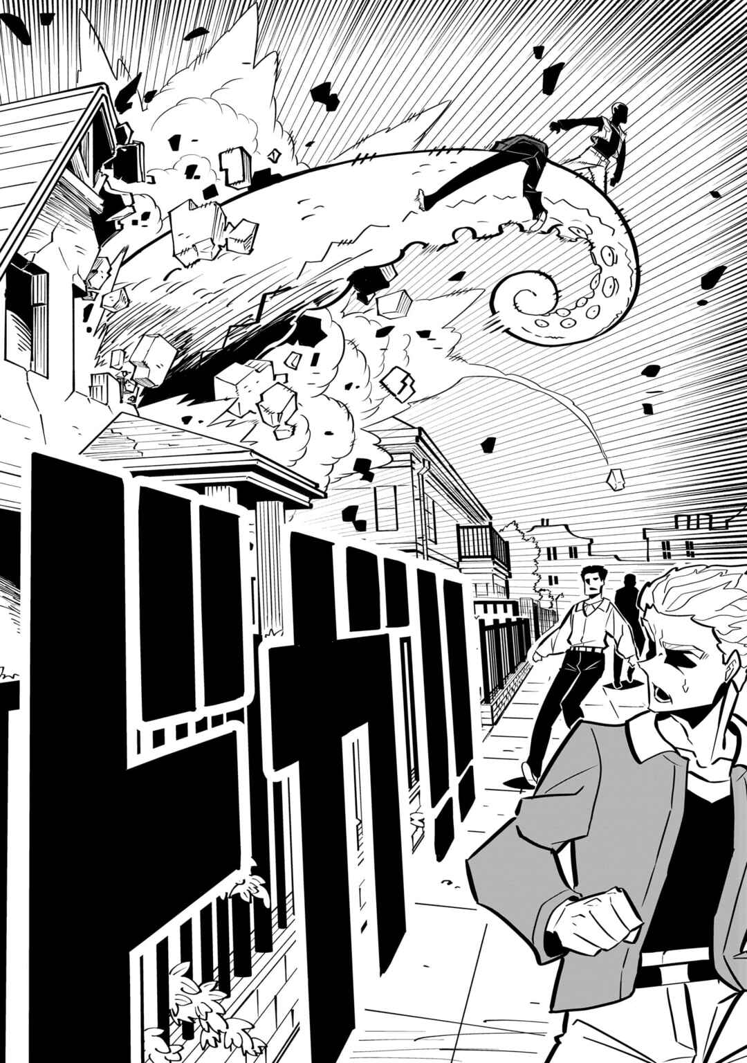 Page 2 Chapter 2 Psycho Party