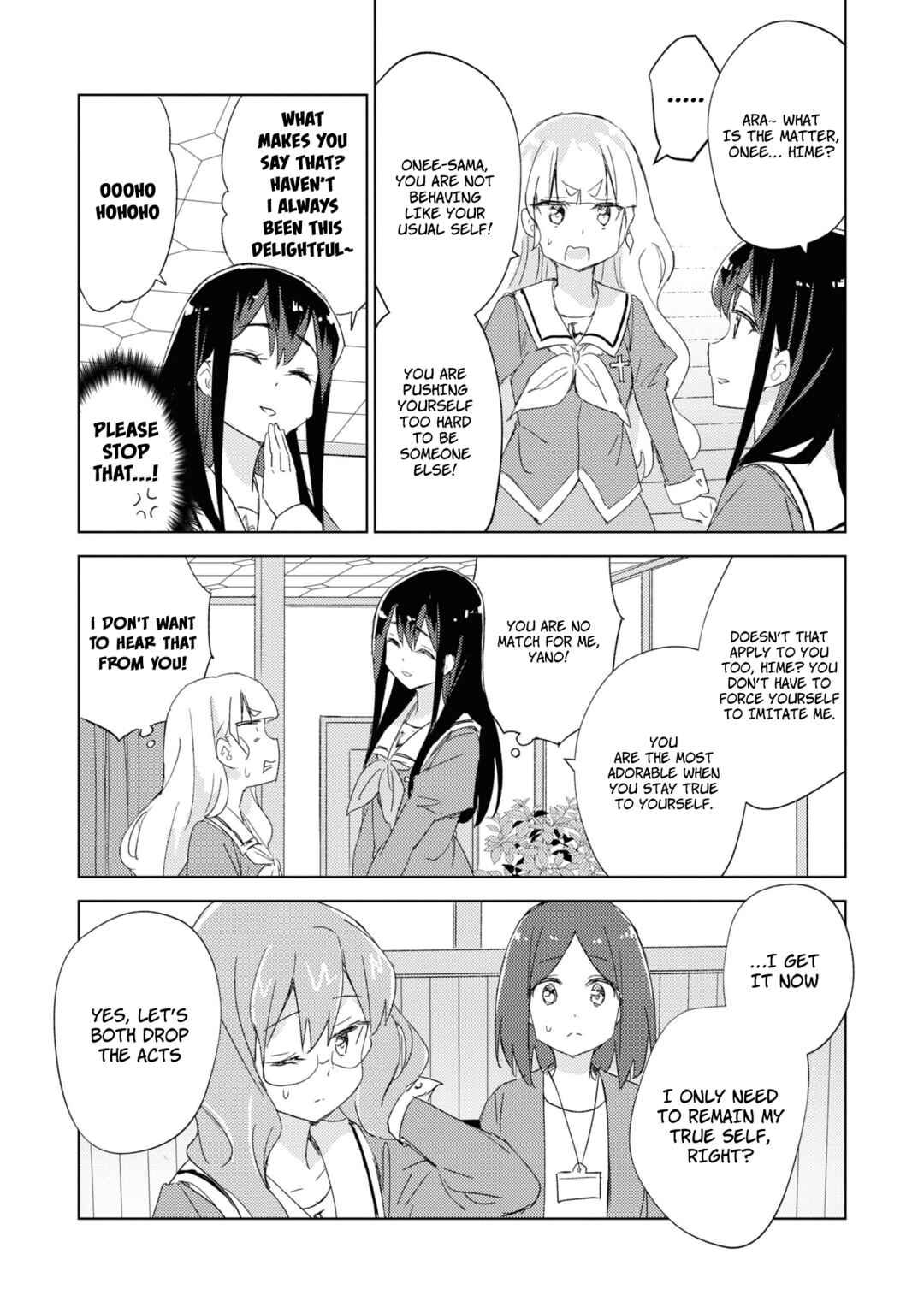 Page 12 Chapter 8 Yuri is My Job! Official Comic Anthology