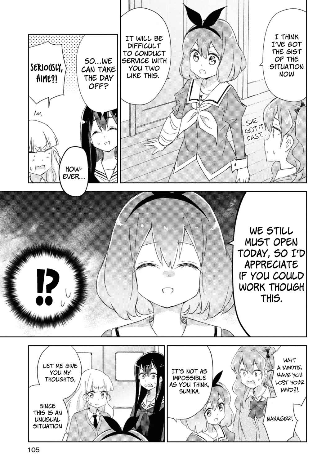 Page 5 Chapter 8 Yuri is My Job! Official Comic Anthology