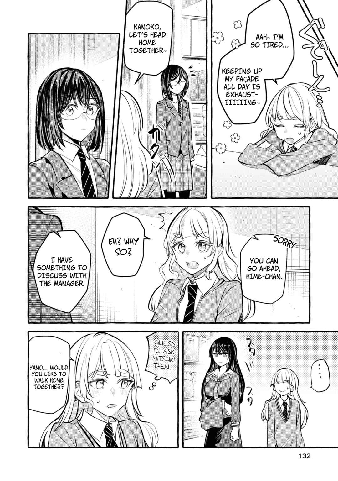 Page 2 Chapter 10 Yuri is My Job! Official Comic Anthology