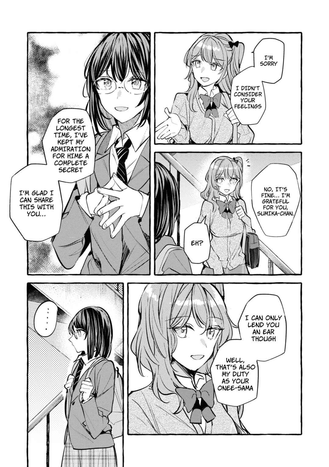 Page 7 Chapter 10 Yuri is My Job! Official Comic Anthology