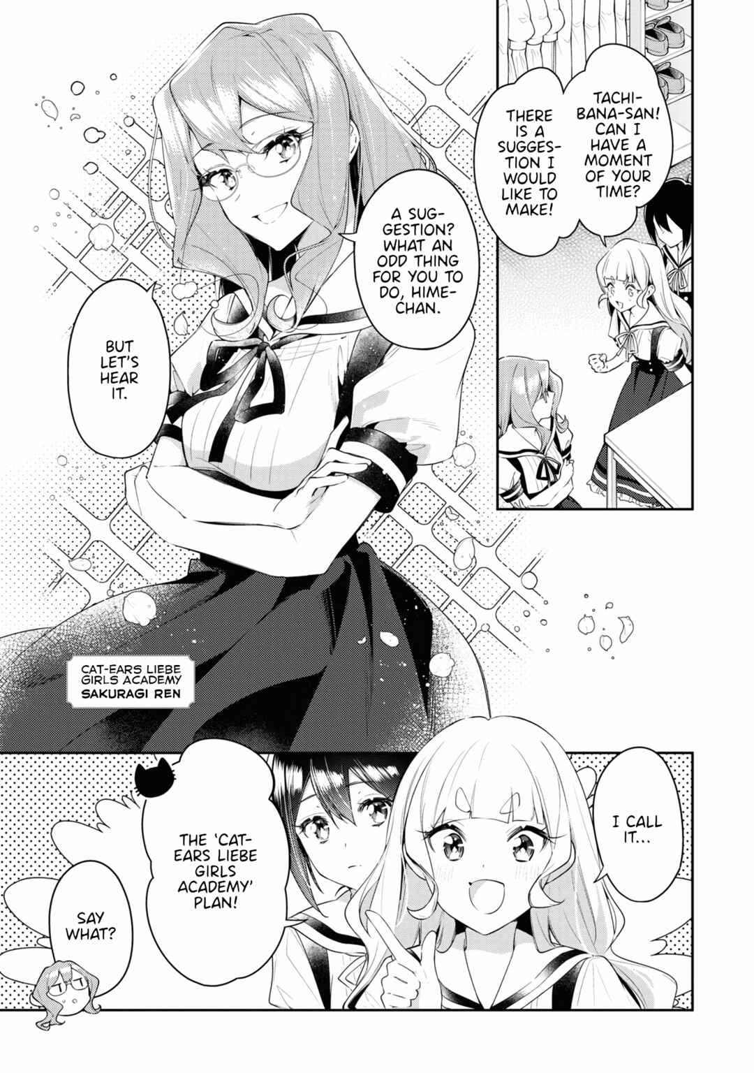 Page 1 Chapter 3 Yuri is My Job! Official Comic Anthology