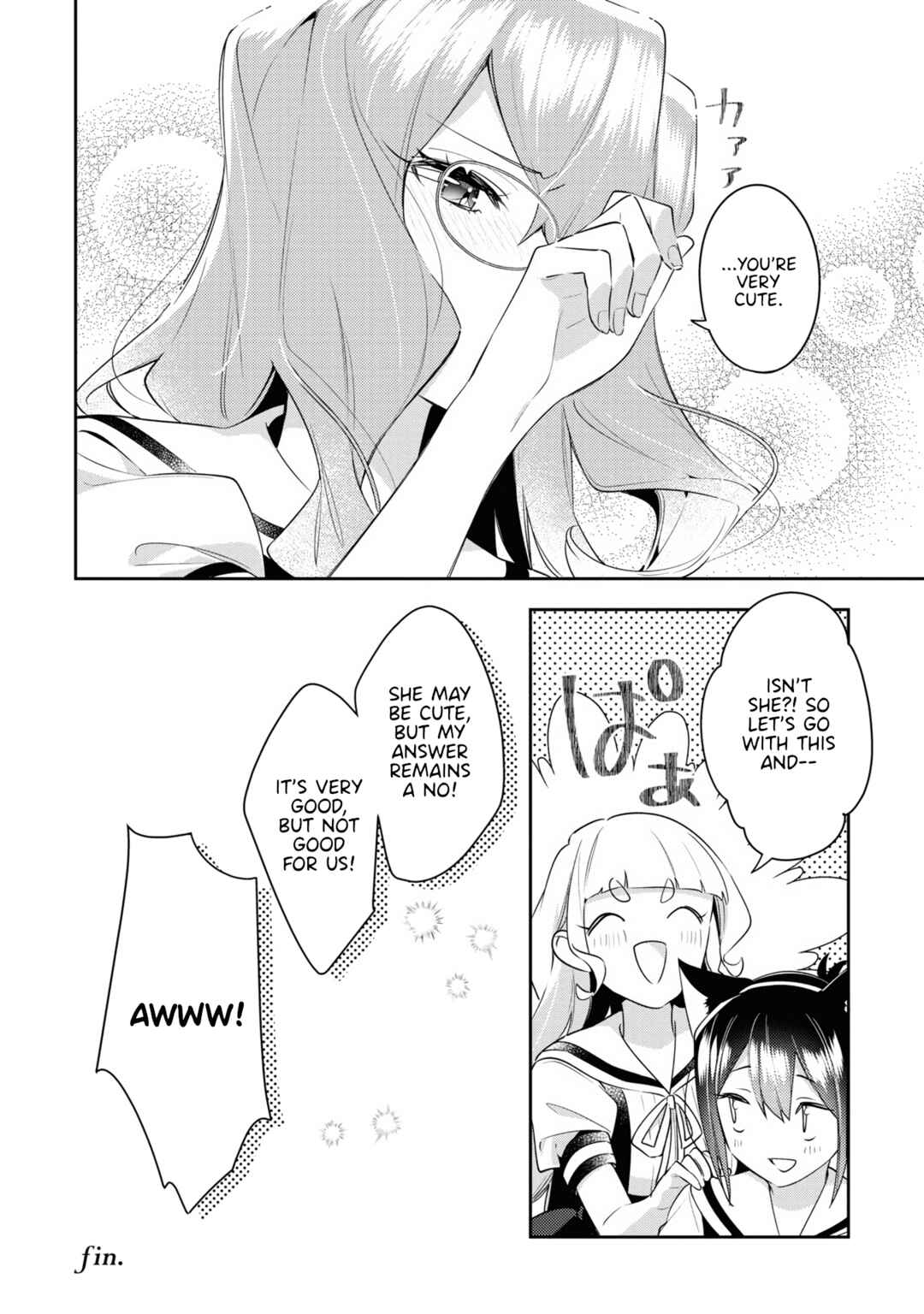 Page 12 Chapter 3 Yuri is My Job! Official Comic Anthology